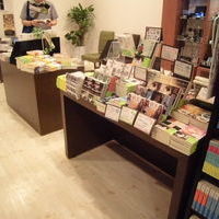 好文堂書店（長崎市）のサムネイル