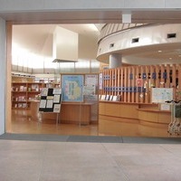 大和町図書館（ウェルネス大和）のサムネイル